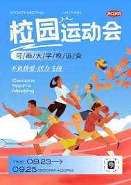 《元素方尖》热血竞技时代今日降临 10万现金悬赏“肉鸽”达人！