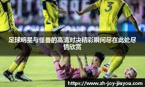 大谷翔平在 2023 年 8 月达成 100 分打点，展现了其核心打者的威力