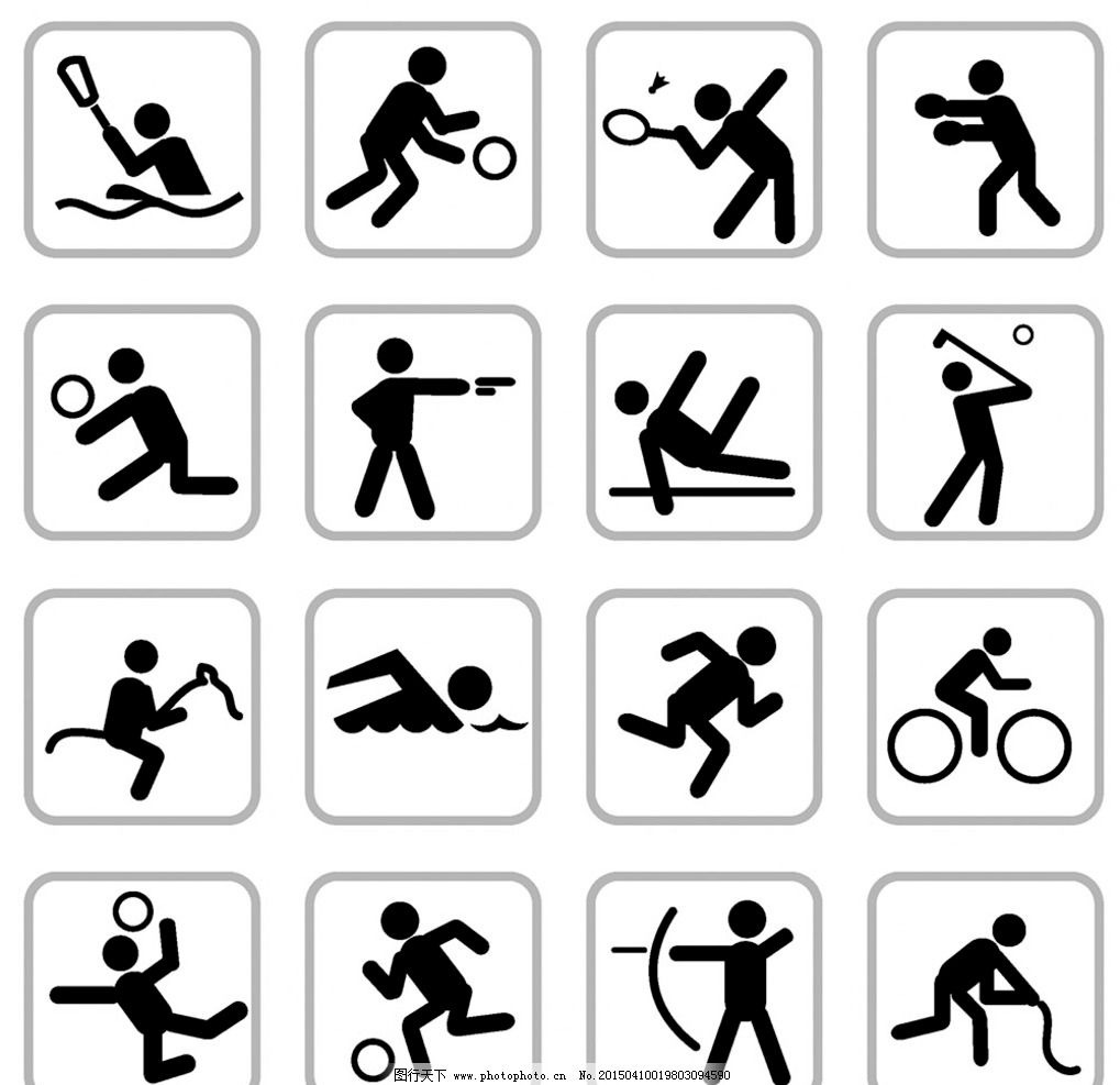 [中超]维塔尔任意球直接攻门 完美弧线直挂死角