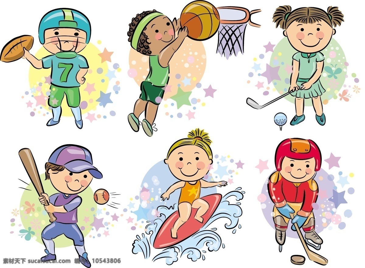 图片报丨米兰有意德国新星瓦伦特沃维茨