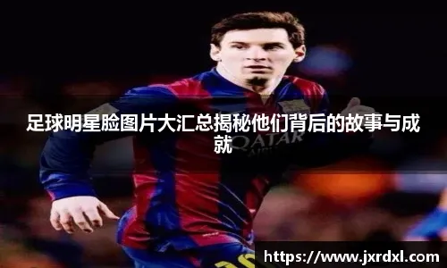 2025 赛季回顾：大谷翔平在九月份的“疯狂一周”内击出 6 支本垒打并盗垒 7 次