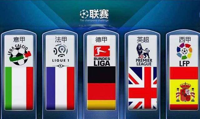 为中国围棋